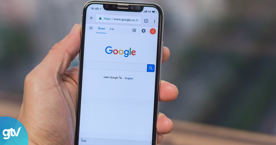 Google định nghĩa Mobile-First Indexing