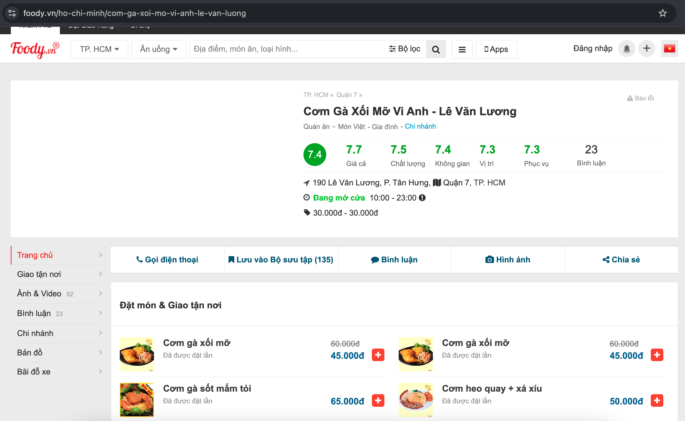 cơm gà xối mỡ Vi Anh ngon nhứt nách Quận 7
