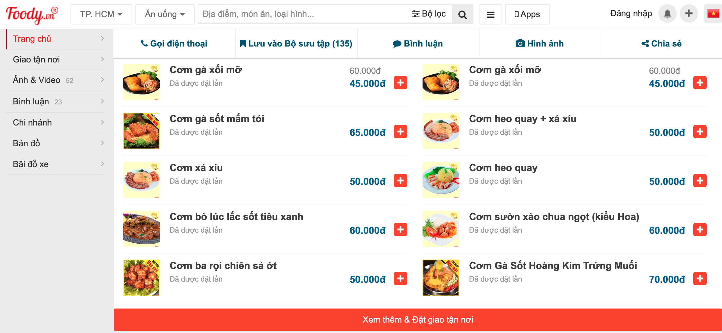 cơm gà xối mỡ Vi Anh ngon nhứt nách Quận 7 Menu