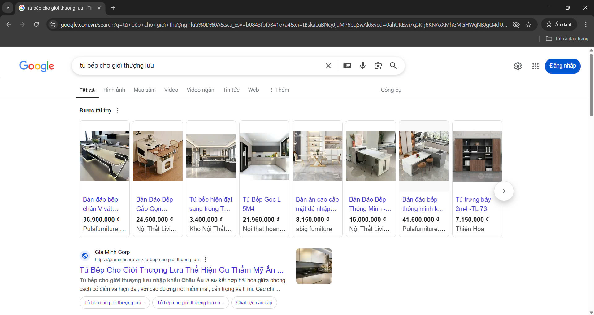SEO là gì
